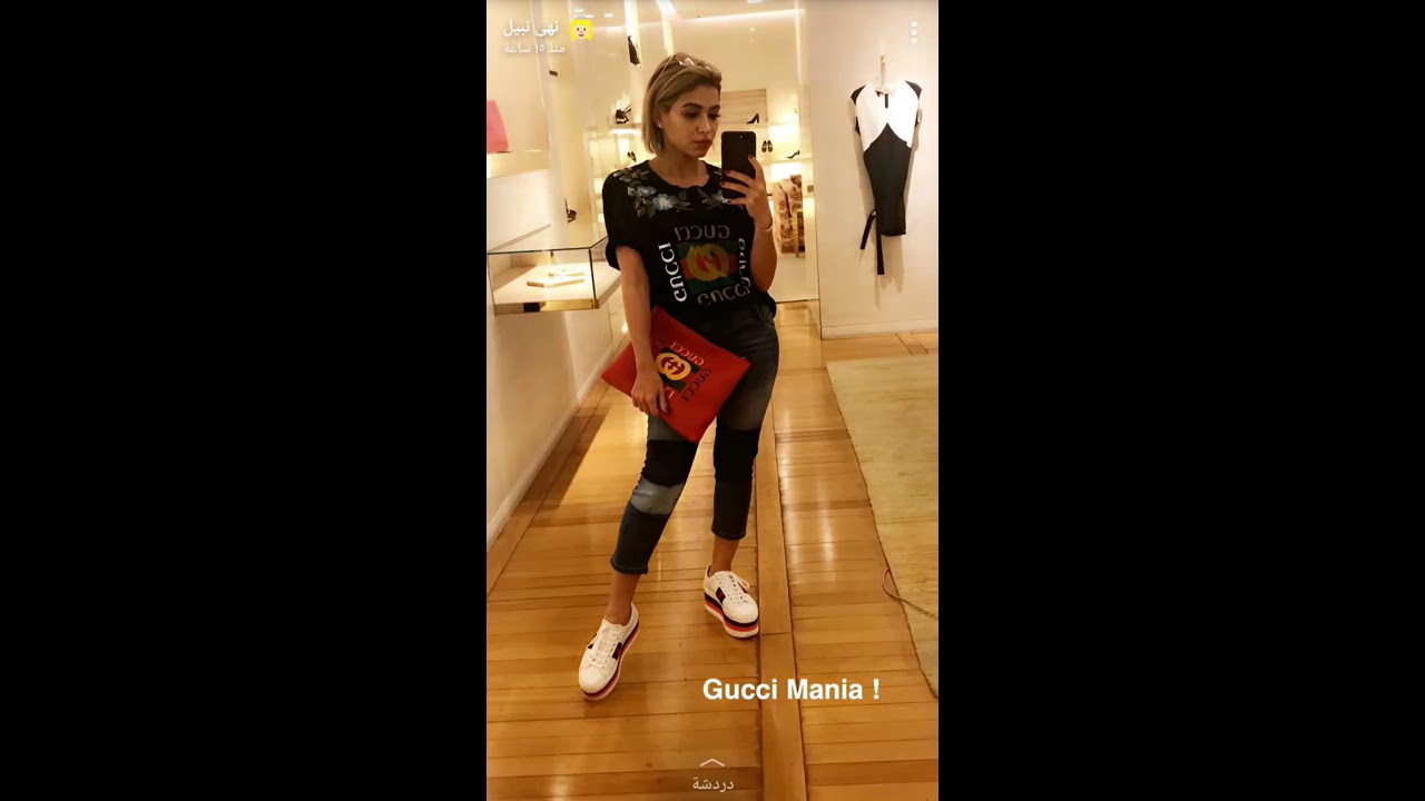 سنابات نهى نبيل #316