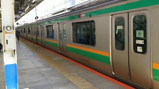 E231系1000番台宮ヤマU529編成+横コツS-24編成横浜駅発車