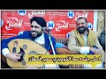 شاهد اقوى واحلى جلسه.غنائيه معا صلاح الاخفش بحضور الكوميدي سمير قحطان  انس وطرب لن يتكرر New2022