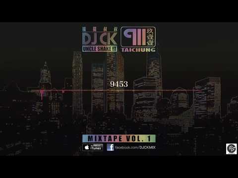 9453dj ck 關看