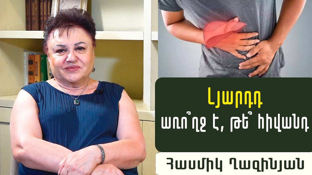 Мас қызды қалай сиқытатыны туралы видео Орыс қыздармен секс