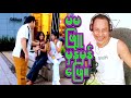 reaction mm question မေးကြမယ်ဖြေကြမယ် တလွဲေတွ