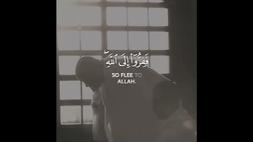 قرآن كريم بصوت القارئ سعد ازويت تلاوة مؤثر ارح قلبك 💚🌿حالة واتس إسلامية /استوري انستغرام