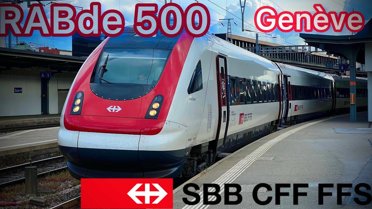 🇨🇭Швейцария Genève RABde 500