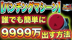 モチヤ