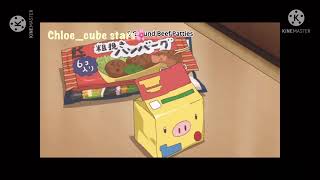 Aesthetic anime no music ❤️ screenshot 5