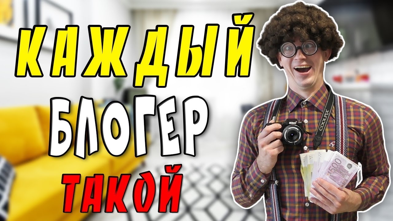 Topsy блоггер