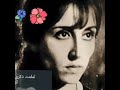 Fairuz لملمت ذكرى لقاء الأمس