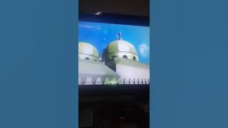 اذان الظهر براء العويد طيور الجنة