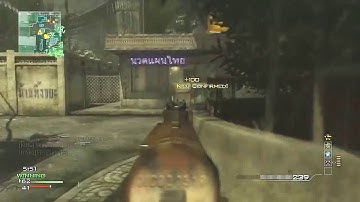 MW3: 100 Second PP90M1 MOAB on Bootleg in Kill Confermed