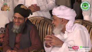 Wo Din Hayaat K By Ali Raza Qadri