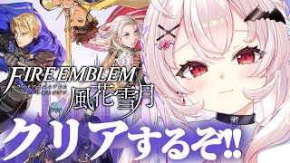 占都ちえる -Urato Chieru-の配信のサムネイル画像