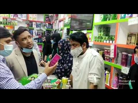 ভিডিও: তিন ধরনের সরাসরি ভোক্তা বিজ্ঞাপন কি?