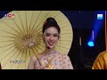 #ពេញចិត្តឬអត់? (FULL SHOW) 03 មករា​ 2021 | Like It Or Not ?