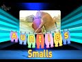 Auntie&#39;s Smalls (1) (BBC Outtakes)