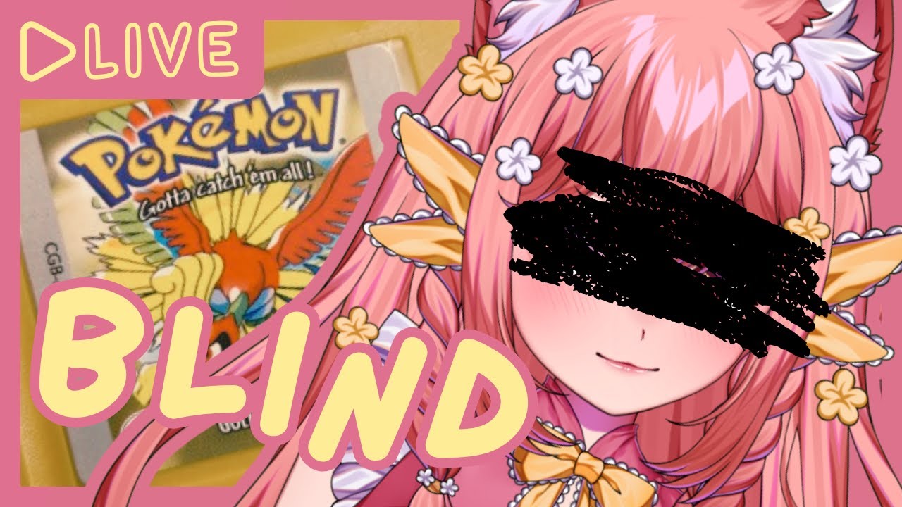 🌸 [BLINDFOLD CHALLENGE] First Gym Leader in Pokemon Gold... Blindfolded 🌸