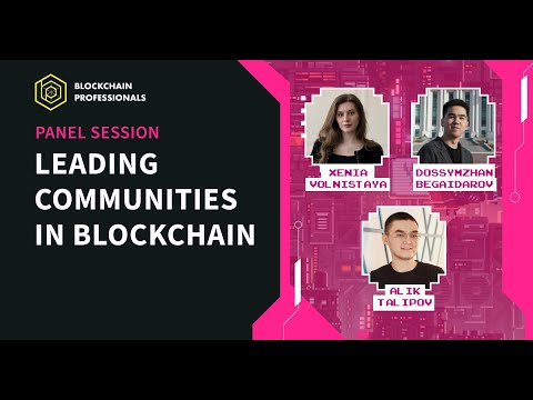 Leading Blockchain Communities Panel
