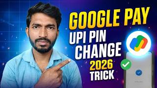 Google Pay UPI Pin Bhool Gaye? Aise Change Karo 2026