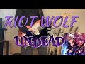 Oogami Koga(UNDEAD)「RIOT WOLF」 あんさんぶるスターズ Guitar Cover 기타커버