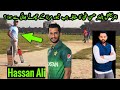 Hassan Ali Pakistani international player Playing in Tape Ball Cricket.VS.Usama Mirza Chota Bhai TM