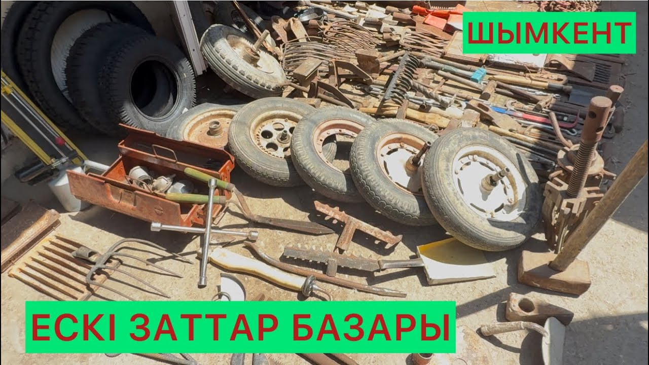 Крытый базар Шымкент 22.06.25ж