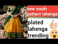 punams Fashion is live! South pattern lahenga design #plated lahenga #