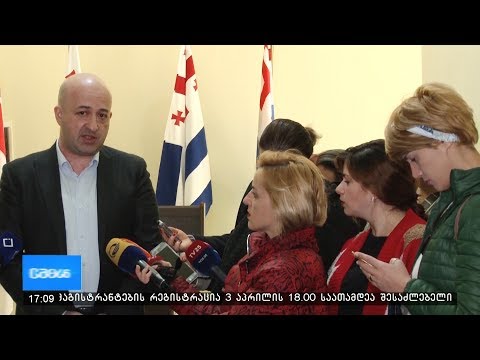 დავით აღმაშენებლის ძეგლი გმირთა ხეივანში დაიდგმება