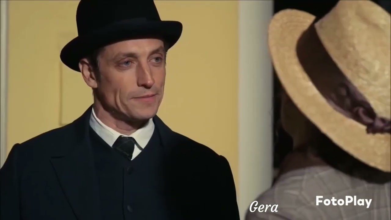 Непонятная...