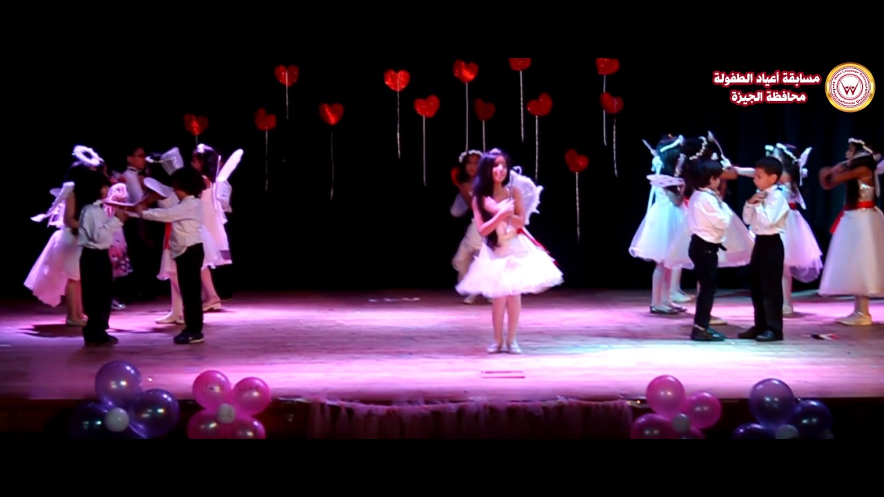 ارسم قلب - مسابقة اعياد الطفولة