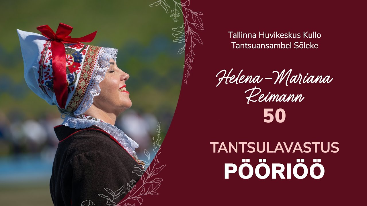 Helena-Mariana Reimannile pühendatud tantsulavastus 