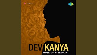 Mata O Mata Jeevan Ki Data