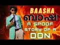 Baasha  malayalam spoof  malayalam vine  ikru