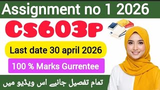 CS603p Assignment 1 Solution 2026 | CS603p Assignment 1 2026 | VU CS603p Software Engineering II