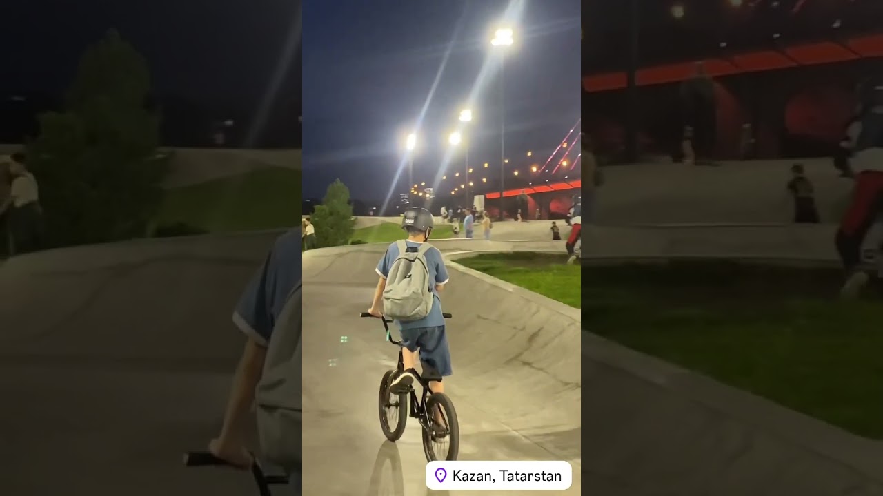 Красавица Казань 😍 