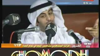 الشاعر : سعد علوش  قصيدة : مها