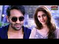 Voter Movie Scenes | Vishnu Manchu, Surbhi | Bhojpuri Movie | Aditya Movies Bhojpuri