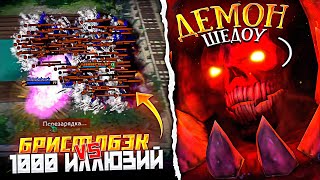 ОФИЦИАЛЬНО - САМЫЙ СЛОМАННЫЙ БИЛД в кастомке Custom Hero Clash! ▶ | Shadow Demon + Soul Link | CHC
