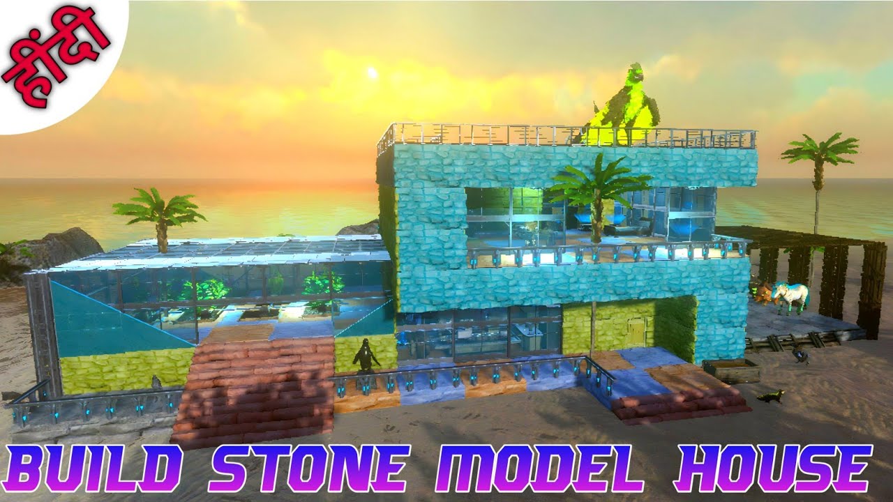 Ark mobile :- build stone model house tutorial easy way - YouTube