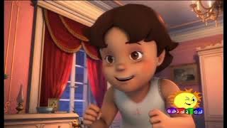 Lilly  ( Malayalam ) Episode 25 - The Ghost full episode