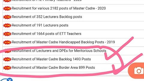 Master cadre New Recruitment Backlog 1493 posts and border area 899 Posts Portal open apply Online