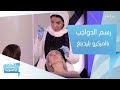 رسم الحواجب بالميكرو بليدينغ نصائح لا تفوتك حوله حتى تحافظي على اللون لأطول مدة 