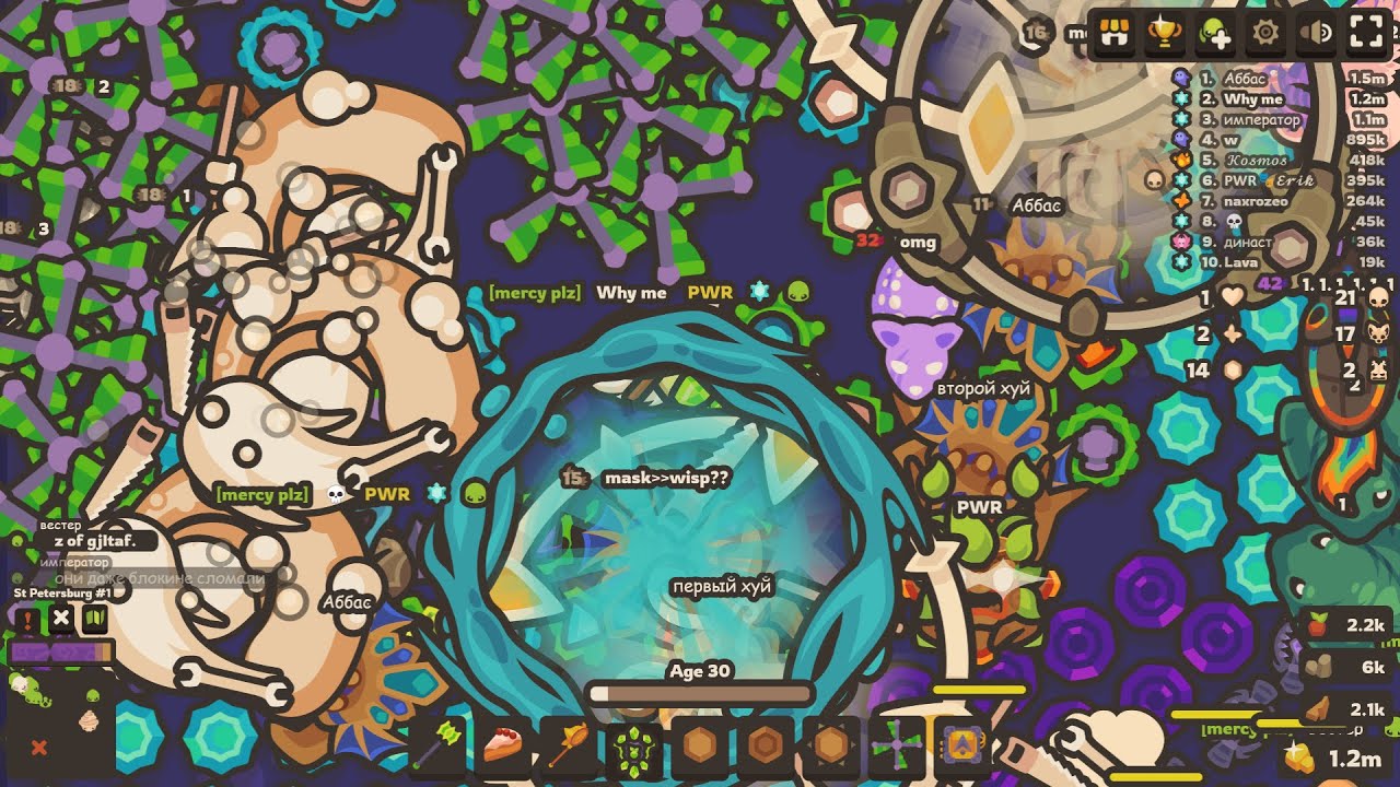 PWR UNBREAKABLE BASE 100K TOTEM POINTS | Taming io