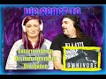 Capture de la vidéo Extermination Dismemberment - Omnivore (First Time Couples React)