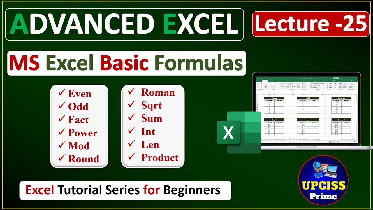 Learn MS Excel Basic Formulas & Functions in Hindi | Most Useful Excel ...