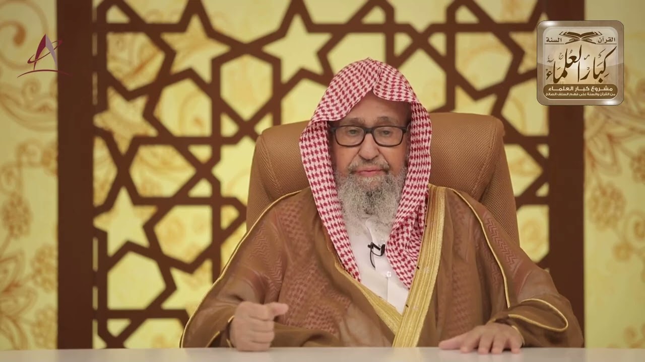 [12] بقايا من الجاهلية - مع الفوزان في رمضان