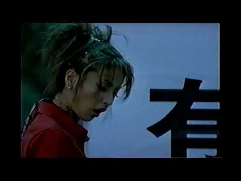 【懐かしいCM】果の酒　鈴木紗理奈　メルシャン　1998年　Retro Japanese Commercials