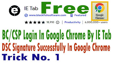 IE Tab Life Time Free || IE Tab Use In Google Chrome || How to Ie Tab Work || internet Explorer Tab