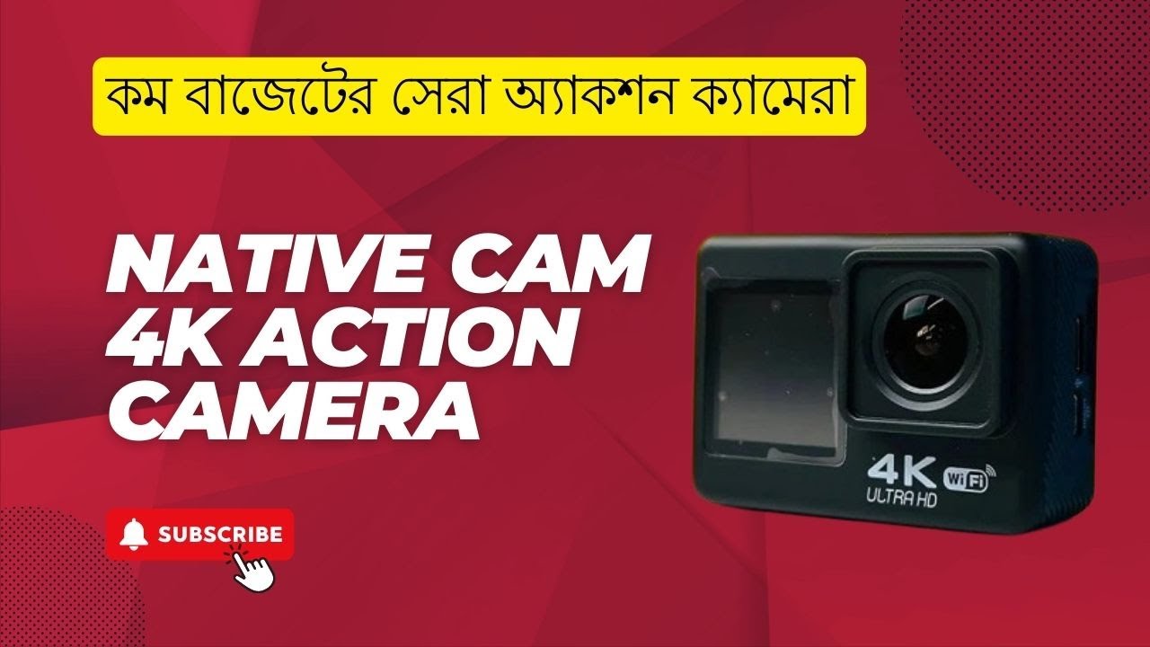 Native 400mp Camera Native Cam 4k action Camera | বাংলা রিভিউ | AV SHOP BD - YouTube