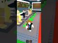 Roblox | Steal A Brainrot! Games #roblox #brainrot #games #robloxshorts #shorts  #gaming 03
