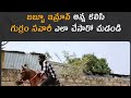 బబ్బూ ఇమ్రాన్ అన్న కలిసి గుర్రం సఫారీ ఎలా చేశారు చూడండి  | PARESHAN BOYS 01